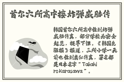 17.c独家爆料