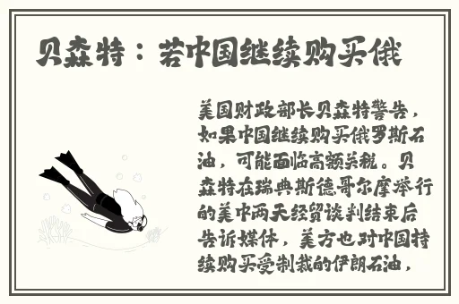 一边亲着一面膜下奶