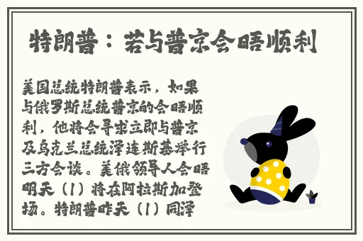 精品无码专区毛片