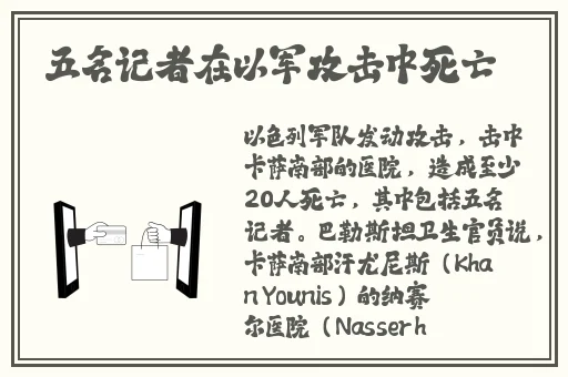 欧美国产中文在线字幕视频