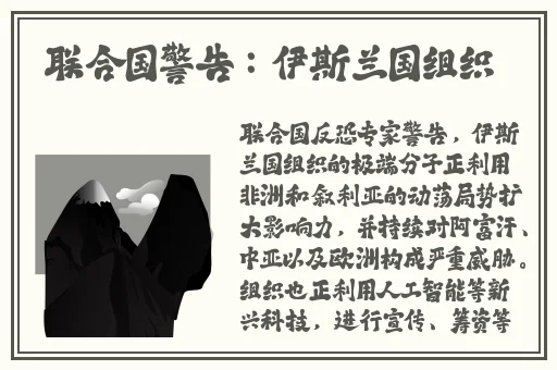 可约可空降可一一平台