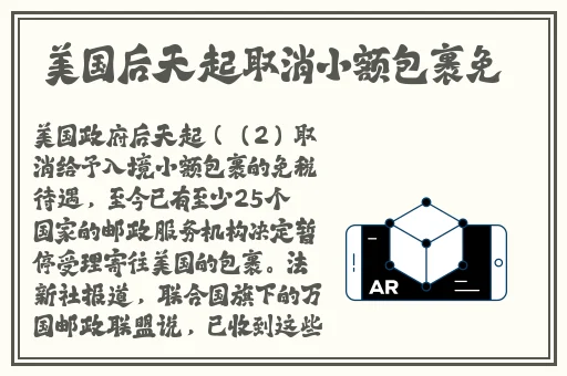 久久精品一区二区国产