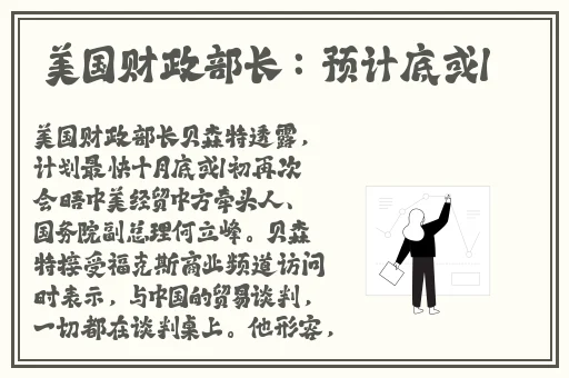 cekc高清BNдeo德国