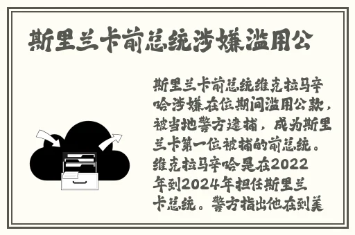 积积对积积的桶免费下载安卓