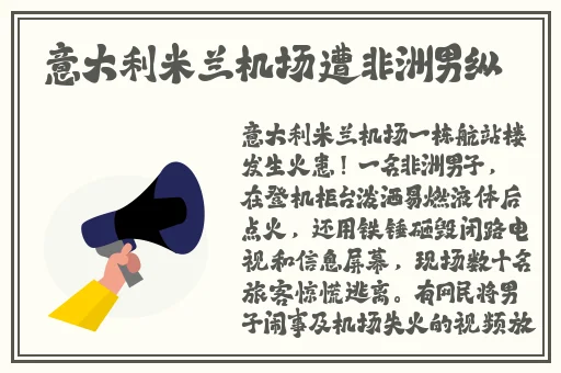 纳西妲坐旅行者的胡萝卜视频