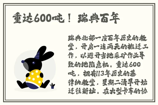 国产➕麻豆➕学生视频