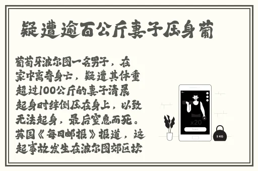17岁俄罗斯csgo