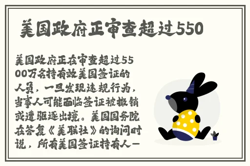 欲漫画羞羞漫画