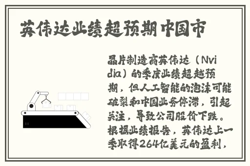 丝瓜草莓榴莲向日葵秋葵蕾丝