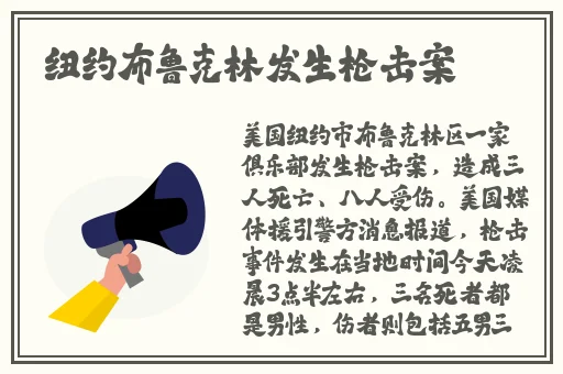 在线免费观看**传媒