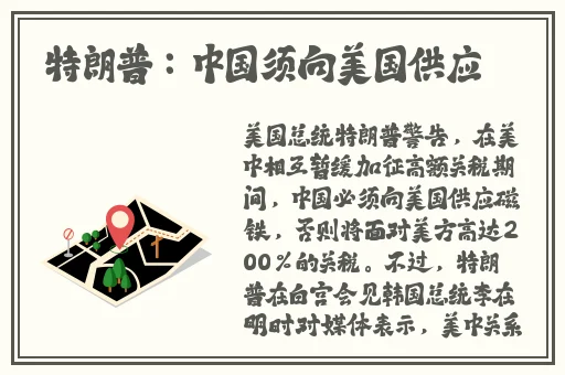 狠狠色丁香婷婷综合