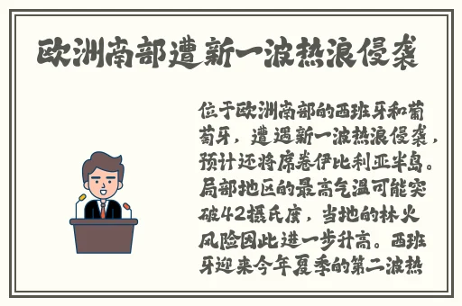 挽起裙子迈开腿打扑克视频有叫